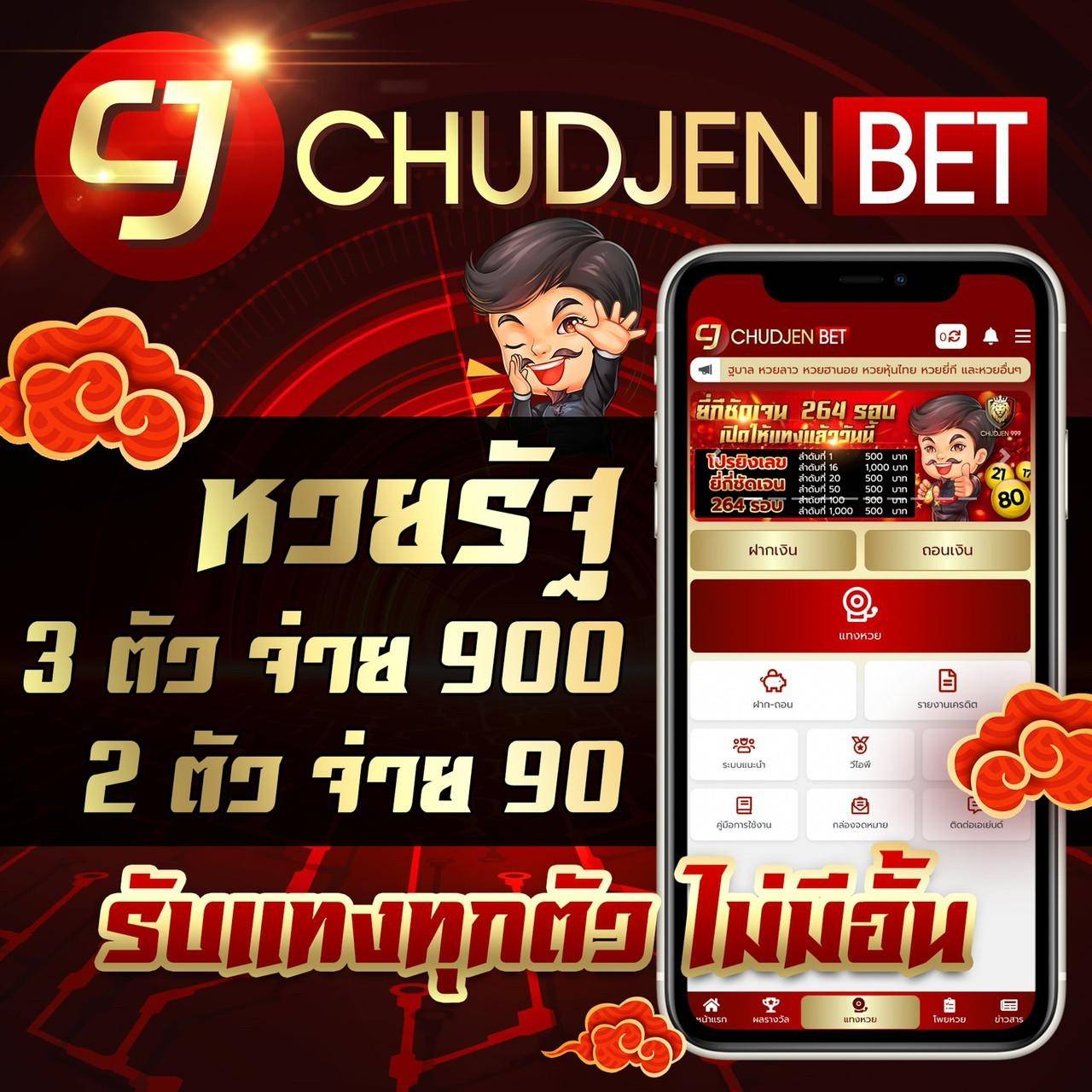 nexobet เว็บตรงสล็อต ฝากถอนออโต้ ไม่ผ่านเอเย่นต์ 2026