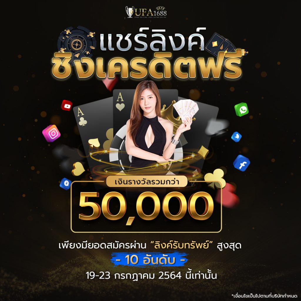 noname สล็อต เว็บตรง สล็อต ฝากถอนออโต้ ไม่ผ่านเอเย่นต์ 2026