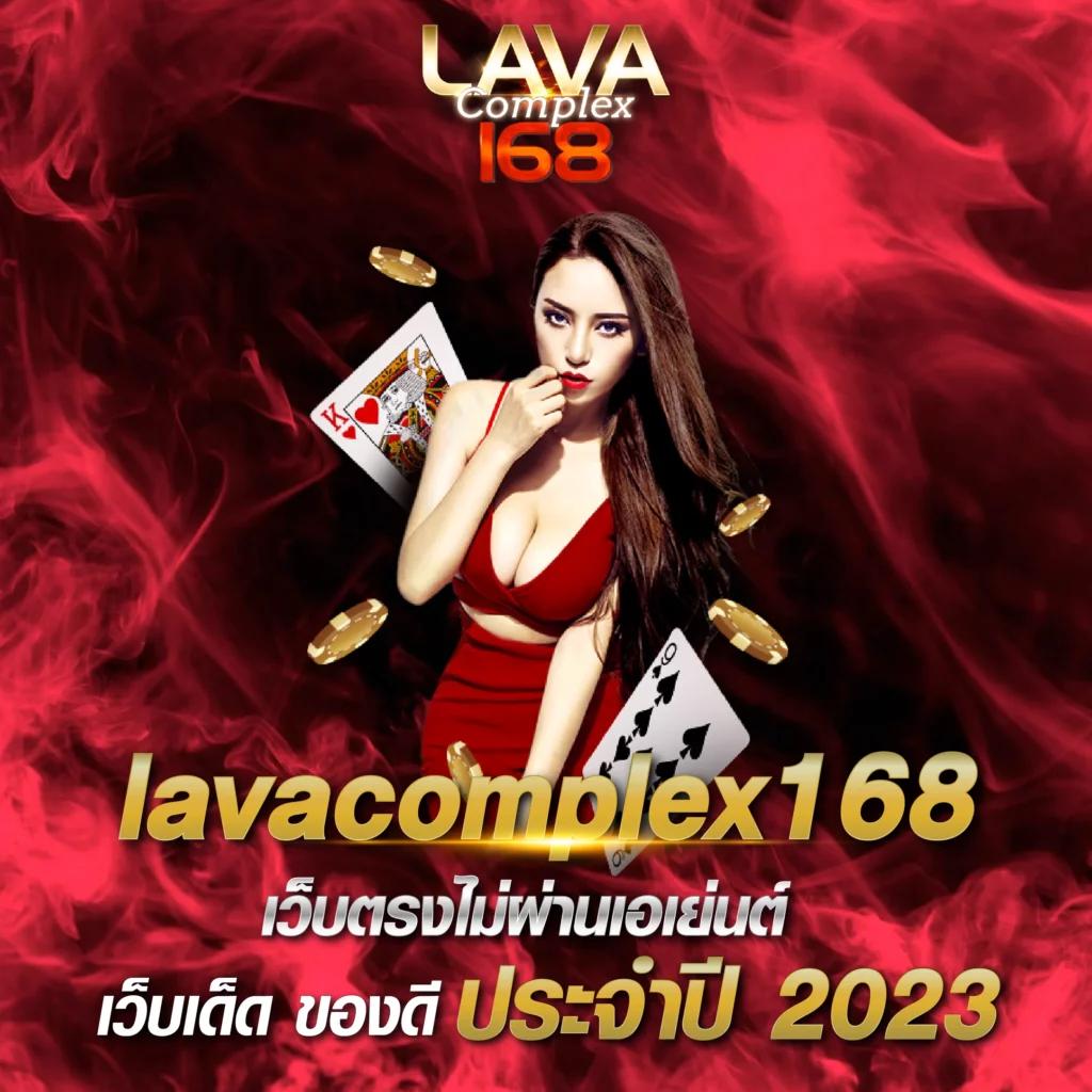 p62 com เว็บตรง สล็อต ฝากถอนออโต้ ไม่ผ่านเอเย่นต์ 2026