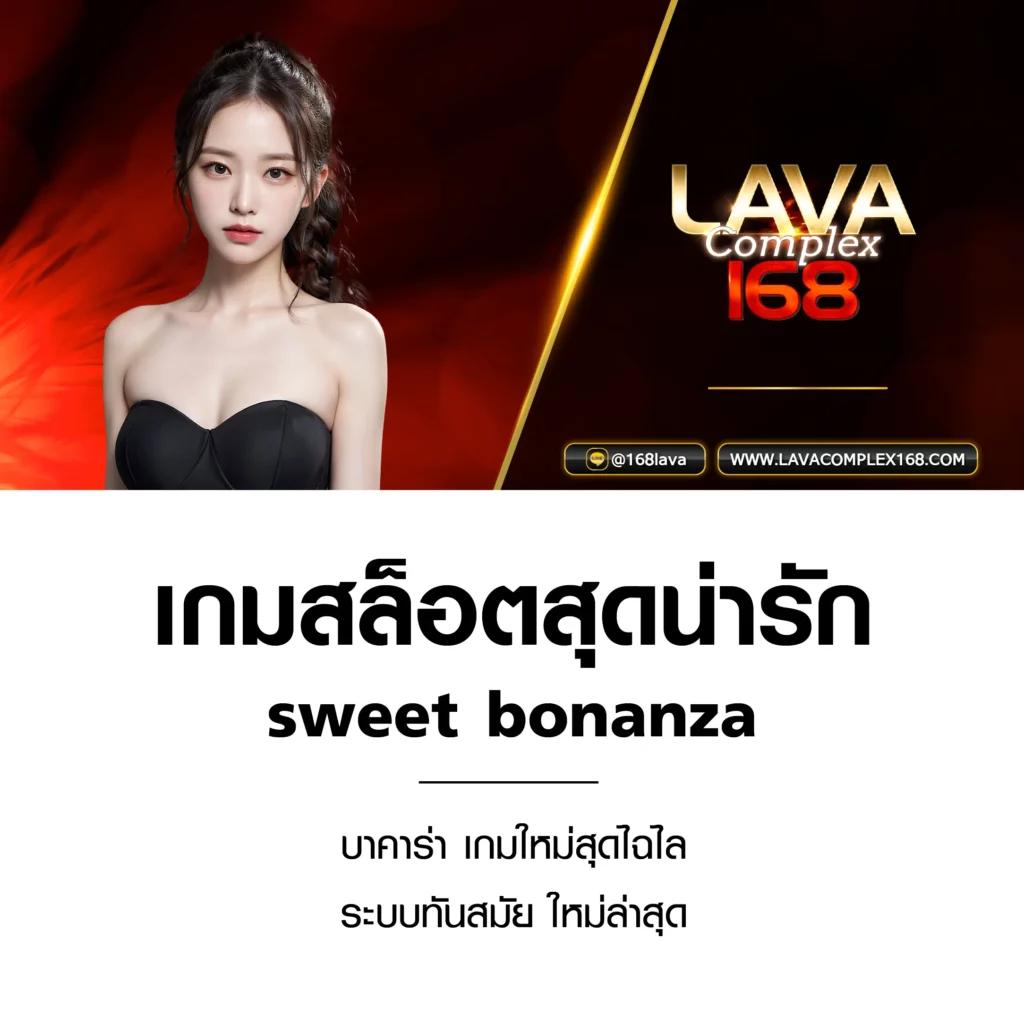 pakyok789 เว็บตรง สล็อต ฝากถอนออโต้ ไม่ผ่านเอเย่นต์ 2026