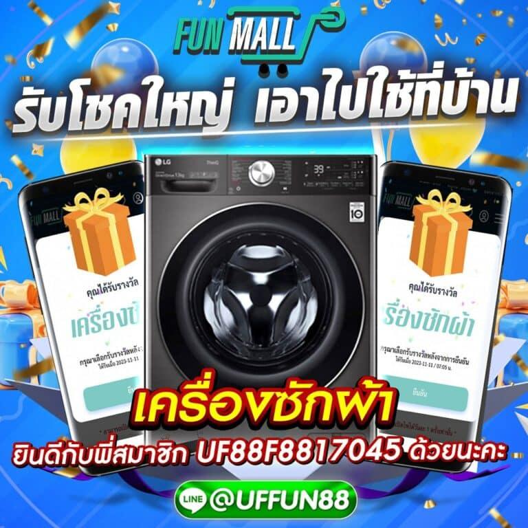 pg168 เครดิตฟรี 50 เว็บตรง สล็อต ฝากถอนออโต้ ไม่ผ่านเอเย่นต์ 2026