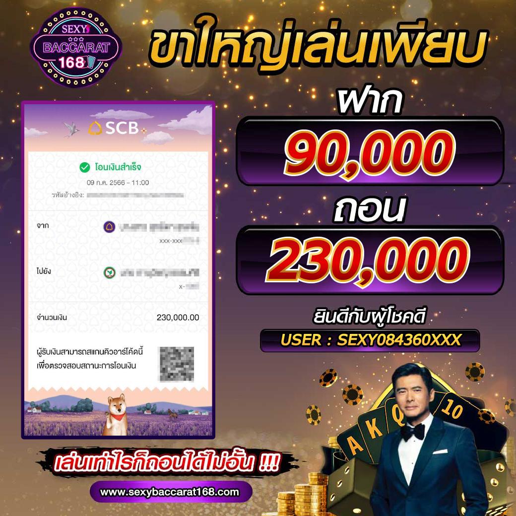 pg65 เว็บตรง สล็อต ฝากถอนออโต้ ไม่ผ่านเอเย่นต์ 2026