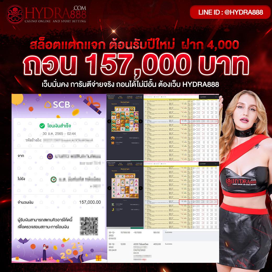 pg99 สล็อต เว็บตรง ฝากถอนออโต้ ไม่ผ่านเอเย่นต์ รวมเกม PG99 2026
