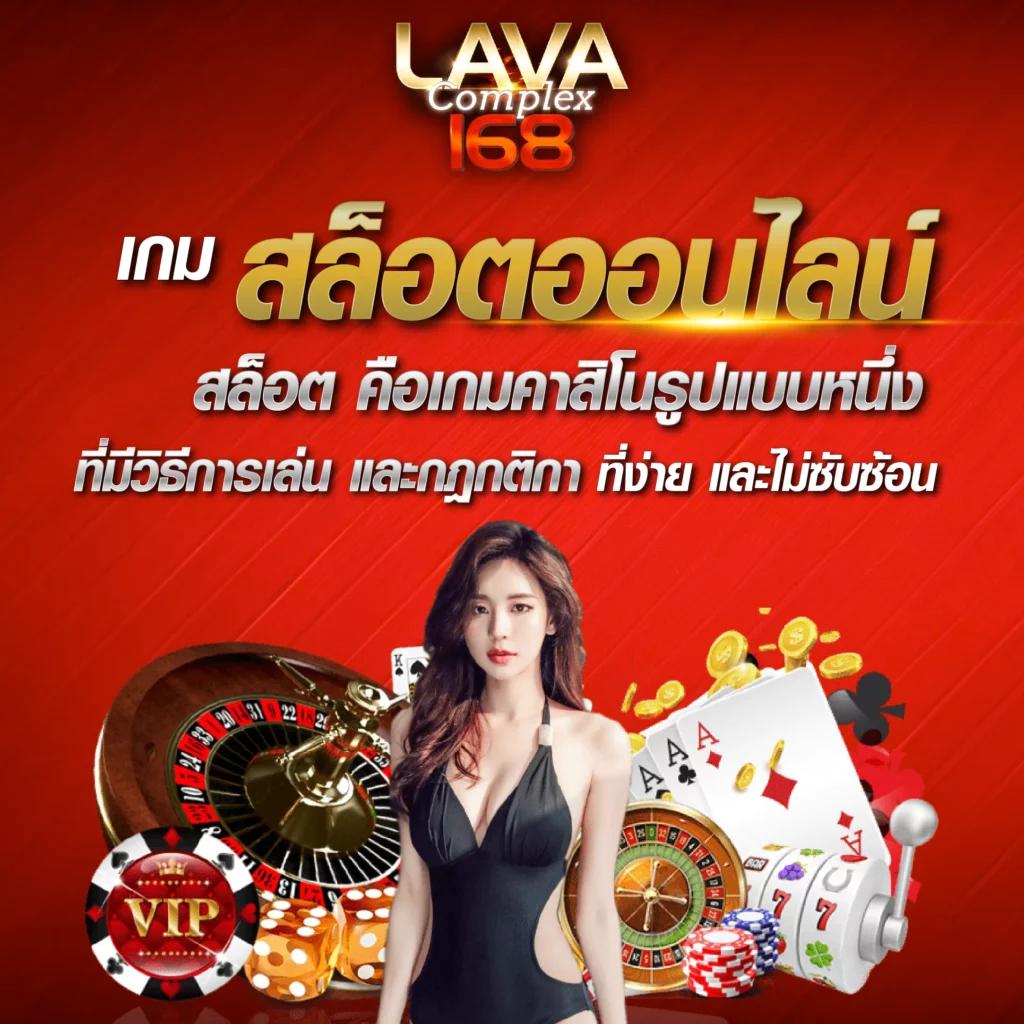 pg au rapala เว็บตรง สล็อต ฝากถอนออโต้ ไม่ผ่านเอเย่นต์ 2026