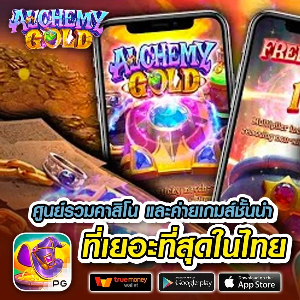 pg joker wallet เว็บตรง สล็อต ฝากถอนออโต้ ไม่ผ่านเอเย่นต์ 2026