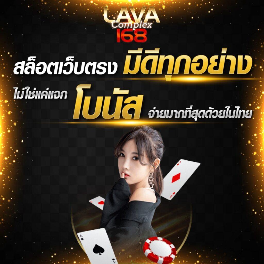 pg slot in เว็บตรง สล็อต ฝากถอนออโต้ ไม่ผ่านเอเย่นต์ 2026