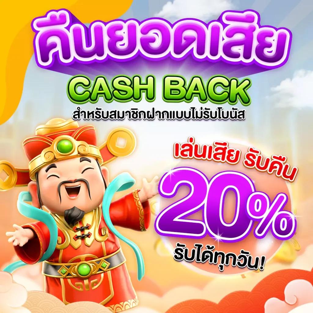 pg slot mega เว็บตรง สล็อต ฝากถอนออโต้ ไม่ผ่านเอเย่นต์ 2026