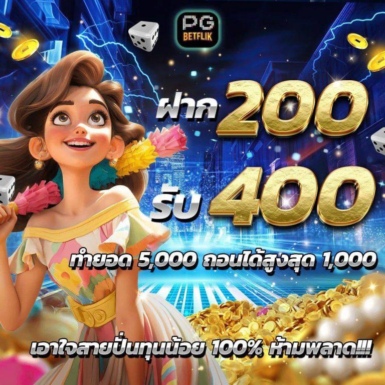 pg wallet slot เว็บตรง สล็อต ฝากถอนออโต้ ไม่ผ่านเอเย่นต์ 2026