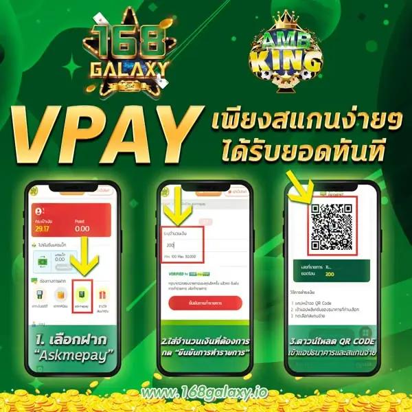 pgbet24h เว็บตรงสล็อต ฝากถอนออโต้ ไม่ผ่านเอเย่นต์ 2026