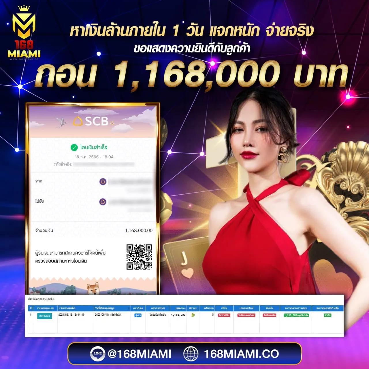 pgslot444 เว็บตรง สล็อต ฝากถอนออโต้ ไม่ผ่านเอเย่นต์ 2026