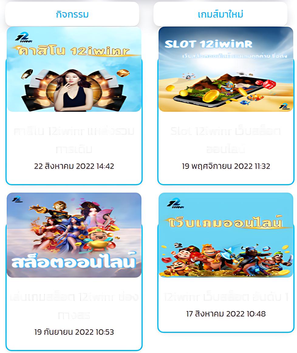 pgslot5g เว็บตรง สล็อต ฝากถอนออโต้ ไม่ผ่านเอเย่นต์ 2026