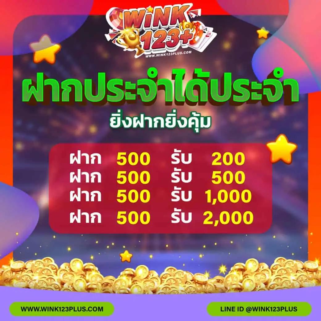 pgslot999 เว็บตรง สล็อต ฝากถอนออโต้ ไม่ผ่านเอเย่นต์ 2026