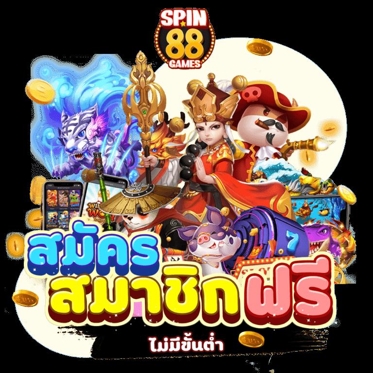 pgslot ทางเข้า เว็บตรง สล็อต ฝากถอนออโต้ 2026