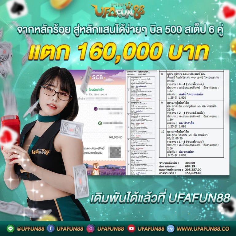 pgslot เว็บตรง สล็อต ฝากถอนออโต้ เว็บตรง 2026