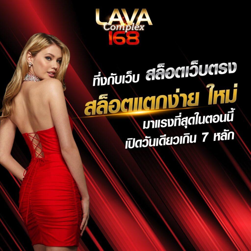 pgslotgame เว็บตรง สล็อต ฝากถอนออโต้ ไม่ผ่านเอเย่นต์ 2026