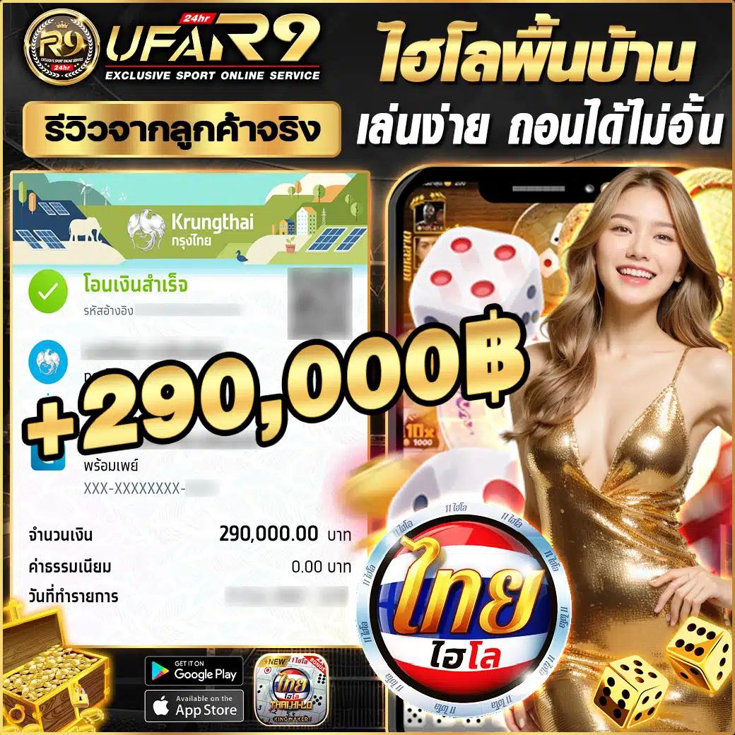 pgzeed168 เว็บตรง สล็อต ฝากถอนออโต้ ไม่ผ่านเอเย่นต์ 2026
