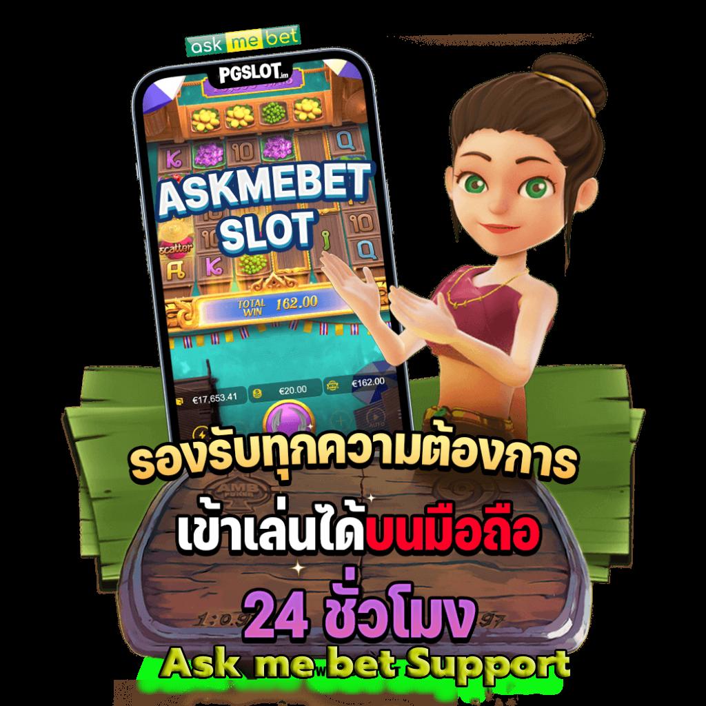 pgzeed เว็บตรง สล็อต ฝากถอนออโต้ ไม่ผ่านเอเย่นต์ 2026