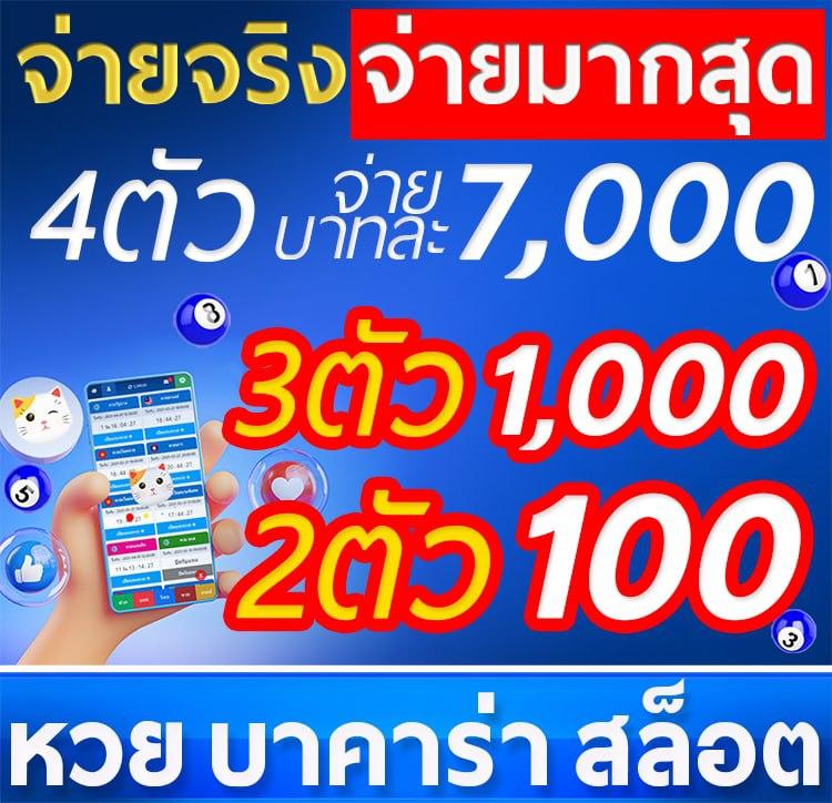pgสีชมพู เว็บตรง สล็อต ฝากถอนออโต้ 2026