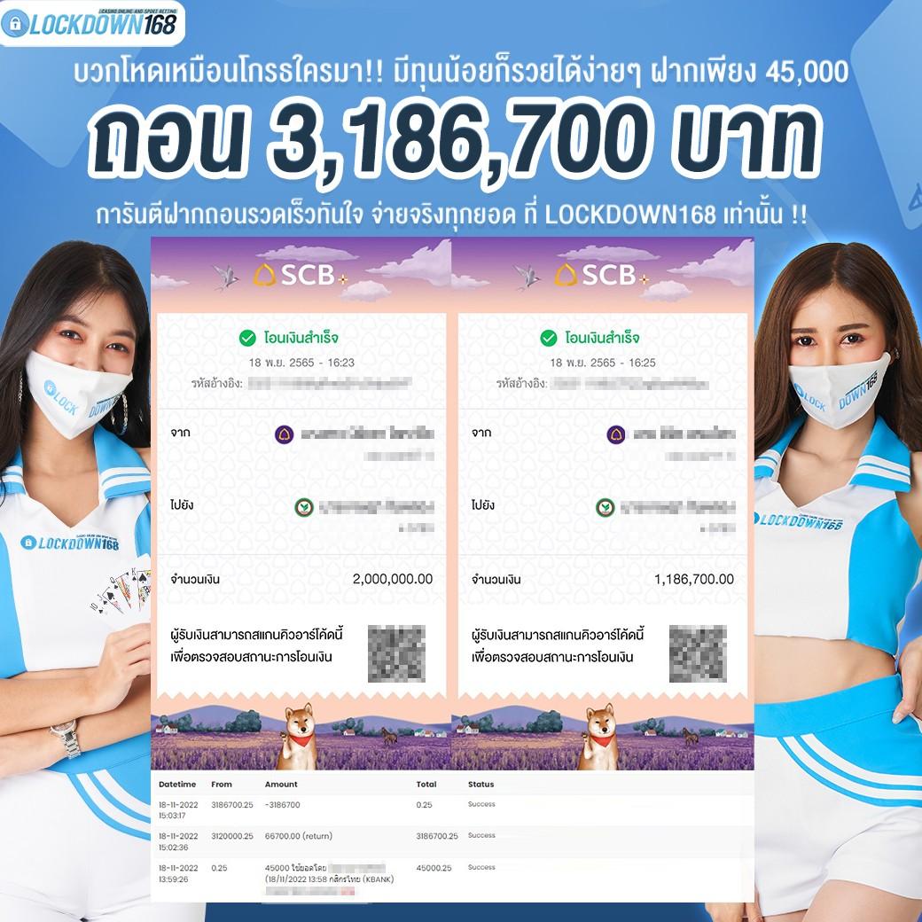pidgame168 สล็อต เว็บตรง ฝากถอนออโต้ ไม่ผ่านเอเย่นต์ 2026