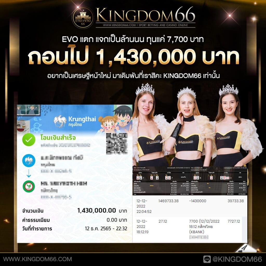pk789 เข้าสู่ระบบ เว็บตรง สล็อต ฝากถอนออโต้ ไม่ผ่านเอเย่นต์ 2026