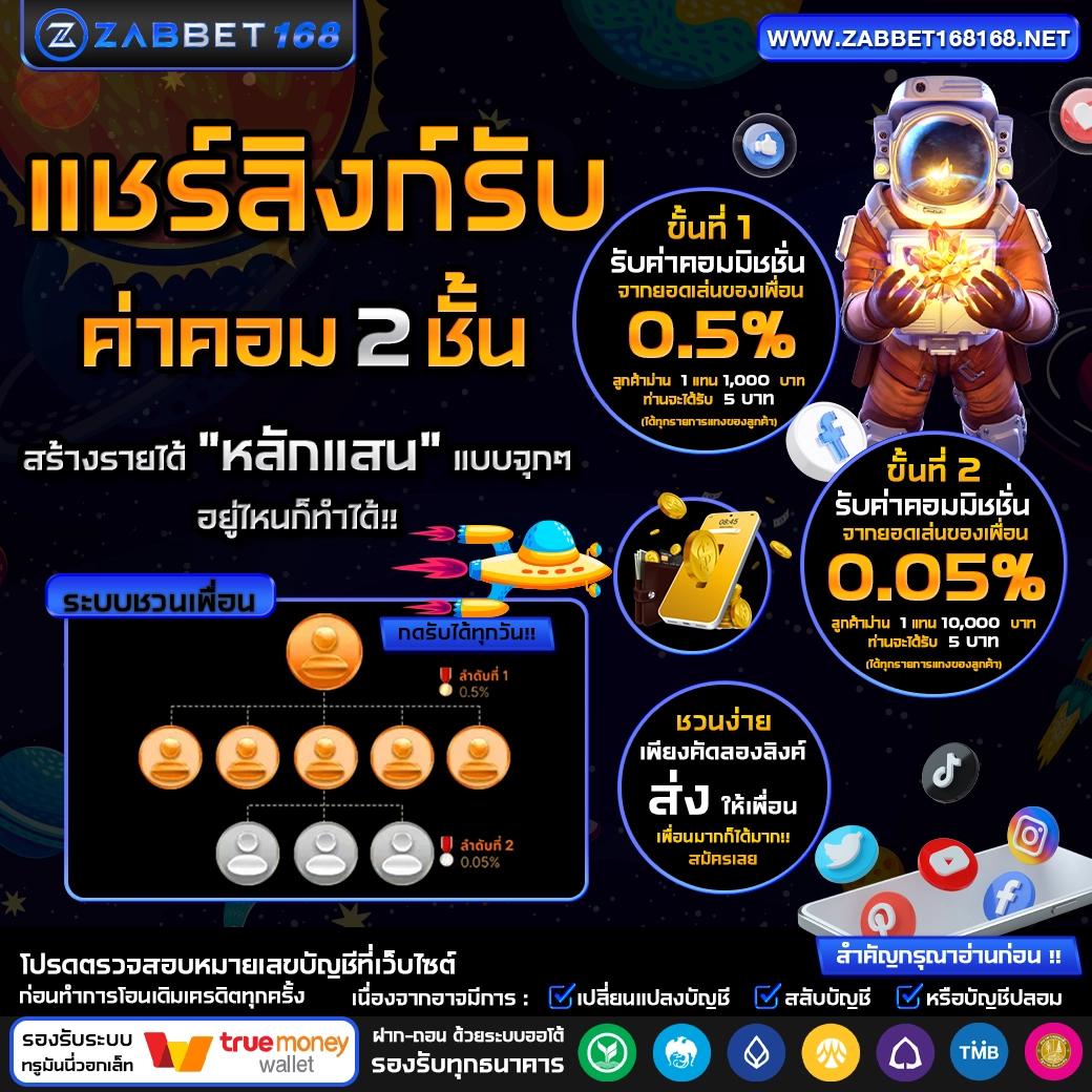 pk999 slot เว็บตรง สล็อต ฝากถอนออโต้ ไม่ผ่านเอเย่นต์ 2026