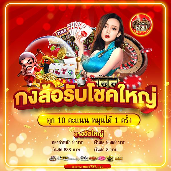pod168 เว็บตรง สล็อต ฝากถอนออโต้ ไม่ผ่านเอเย่นต์ 2026