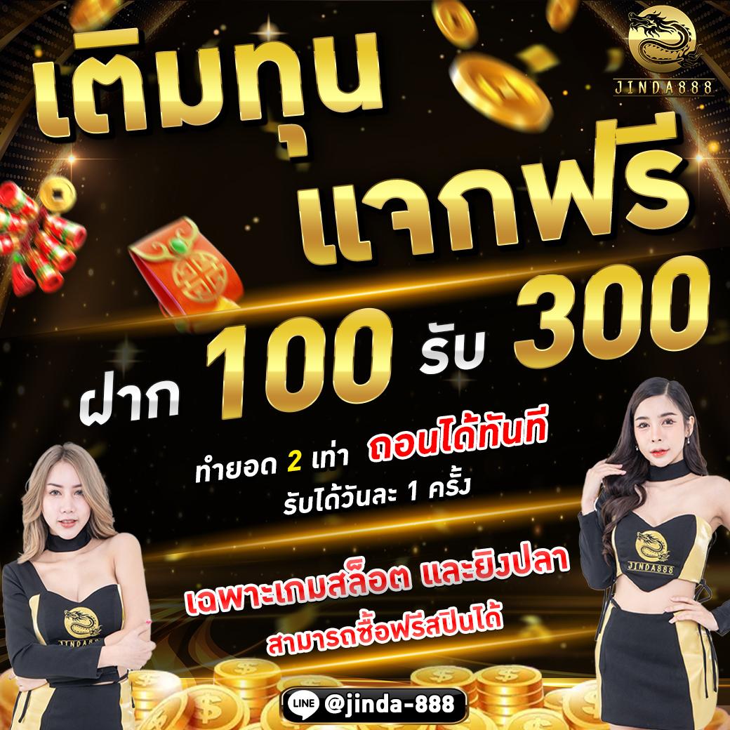 power89 เว็บตรง สล็อต ฝากถอนออโต้ ไม่ผ่านเอเย่นต์ 2026