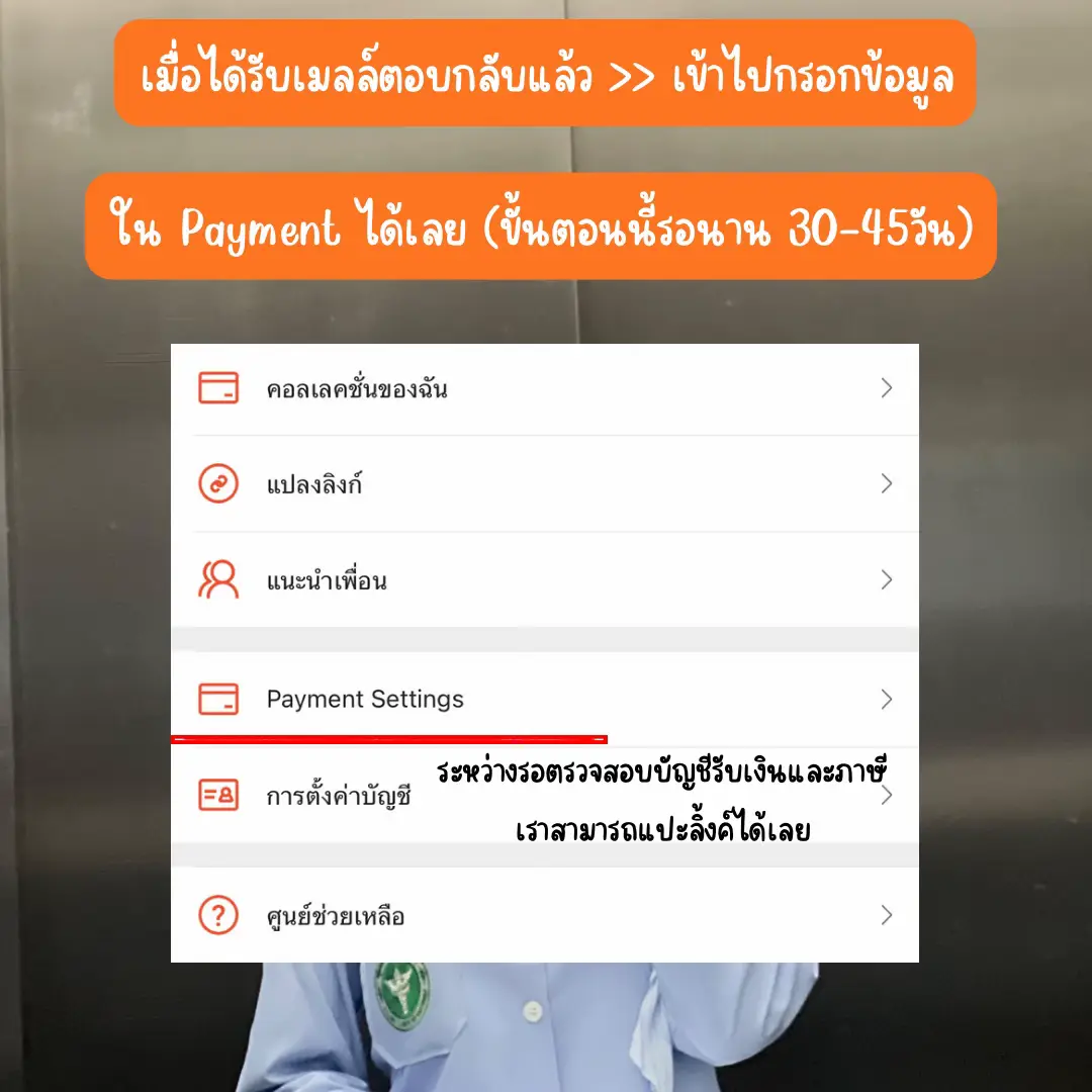 pxj vip เข้าสู่ระบบ เว็บตรงสล็อต ฝากถอนออโต้ ไม่ผ่านเอเย่นต์ 2026