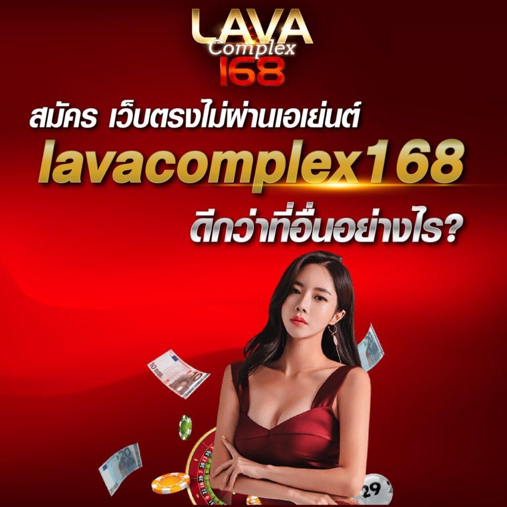 pxjthai เว็บตรง ฝากถอนออโต้ ไม่ผ่านเอเย่นต์ สล็อต | ฝากถอนรวดเร็ว 2026