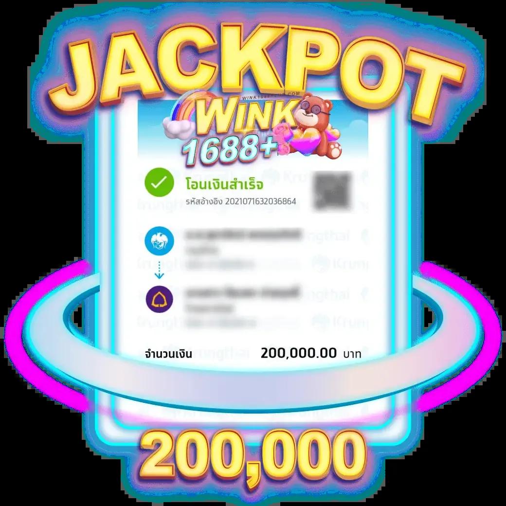 quick888 เว็บตรง สล็อต ฝากถอนออโต้ ไม่ผ่านเอเย่นต์ 2026