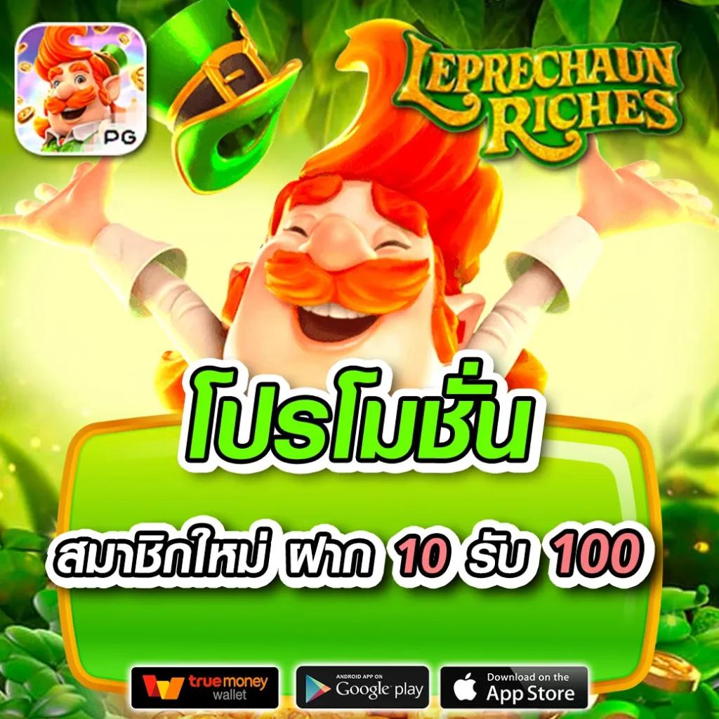 r39 สล็อต เว็บตรง สล็อต ฝากถอนออโต้ ไม่ผ่านเอเย่นต์ 2026