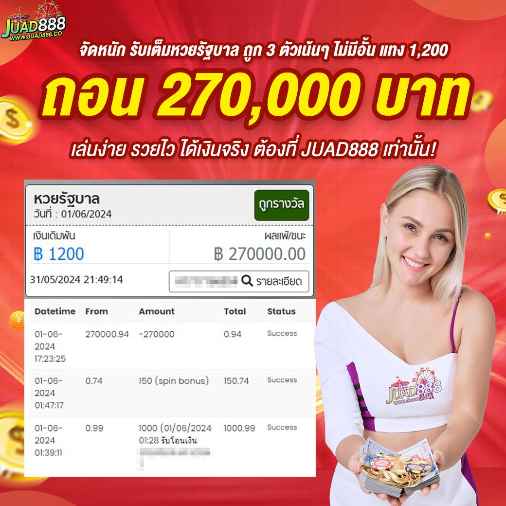 redbet168 คาสิโนออนไลน์ เว็บตรง ฝากถอนออโต้ ไม่ผ่านเอเย่นต์ สล็อต แตกง่าย 2026