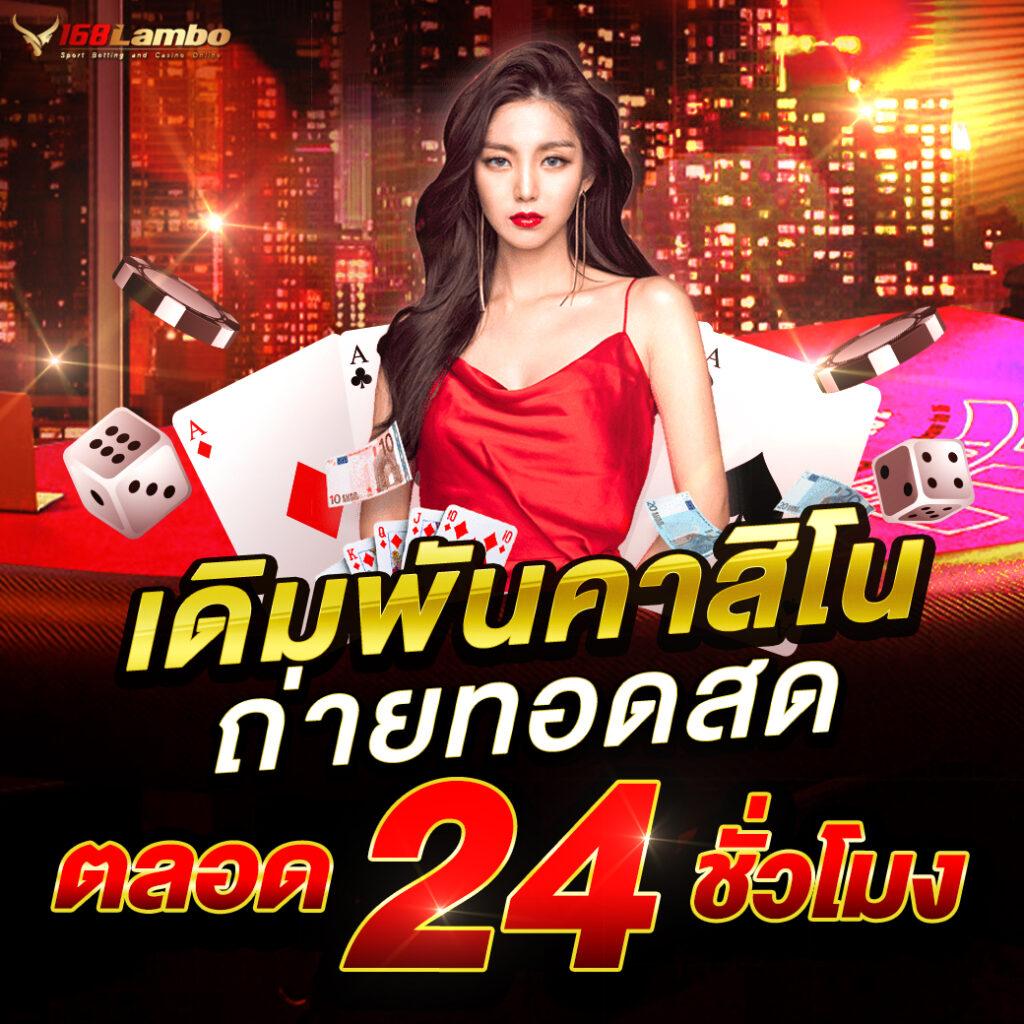 rg4thai เว็บตรง สล็อต ฝากถอนออโต้ ไม่ผ่านเอเย่นต์ 2026