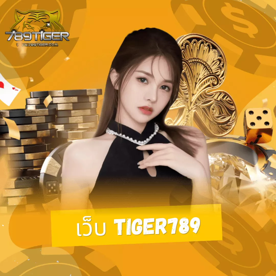 rg888 สล็อต เว็บตรง สล็อต ฝากถอนออโต้ ไม่ผ่านเอเย่นต์ 2026