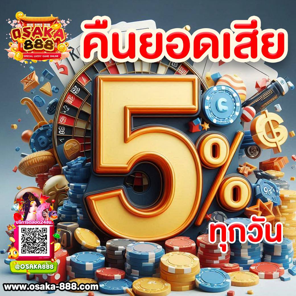 riches666all เว็บตรง สล็อต ฝากถอนออโต้ ไม่ผ่านเอเย่นต์ 2026