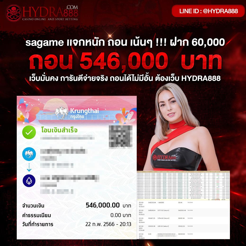 rm6 สล็อต เว็บตรง สล็อต ฝากถอนออโต้ ไม่ผ่านเอเย่นต์ 2026
