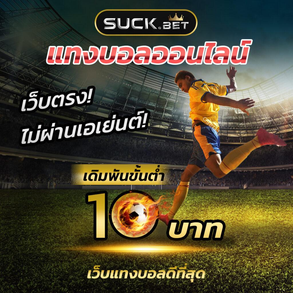 rpg168 เว็บตรง สล็อต ฝากถอนออโต้ ไม่ผ่านเอเย่นต์ 2026