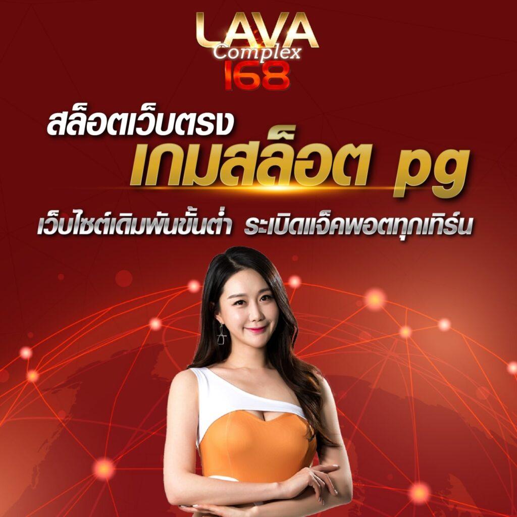 sa1688 เว็บตรง สล็อต ฝากถอนออโต้ ไม่ผ่านเอเย่นต์ 2026