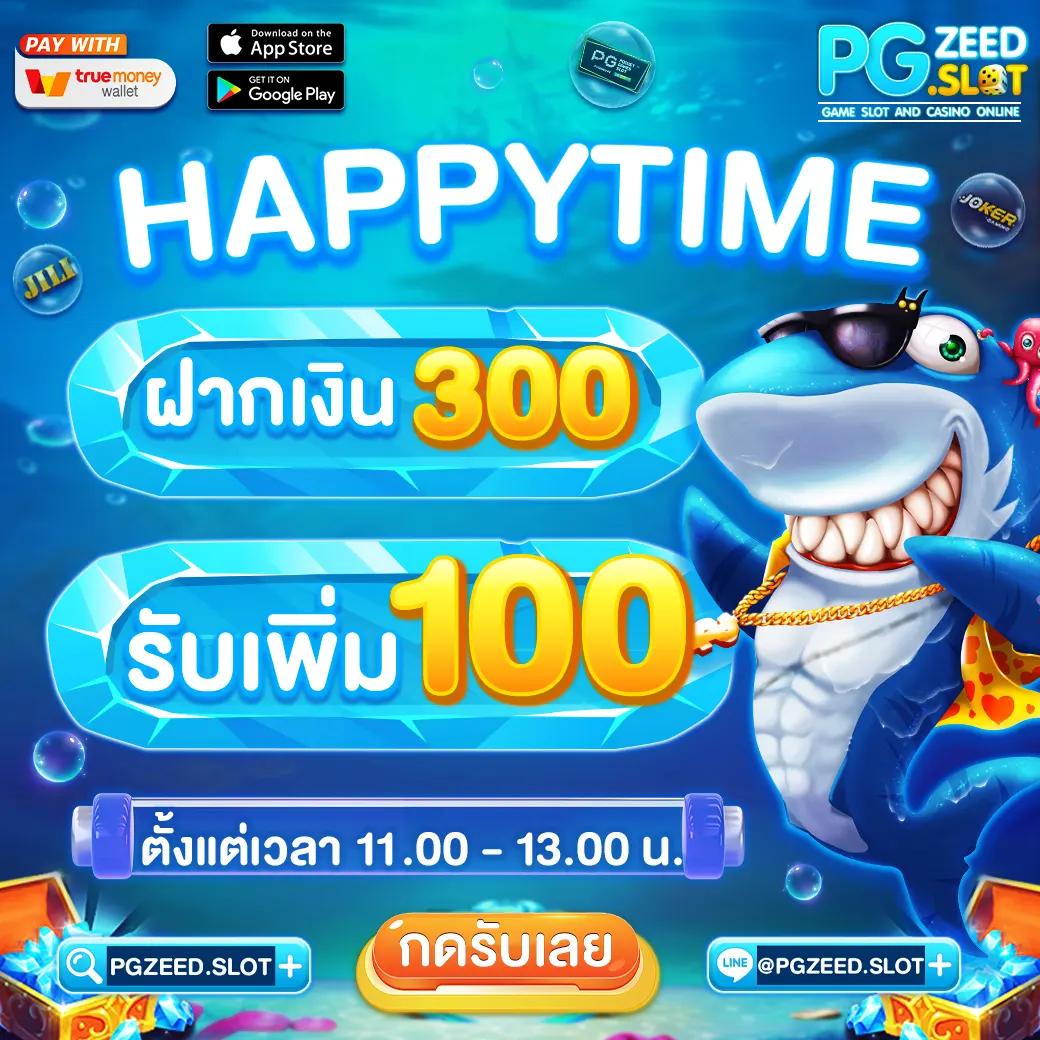 sabai168 เว็บตรง สล็อต ฝากถอนออโต้ ไม่ผ่านเอเย่นต์ 2026