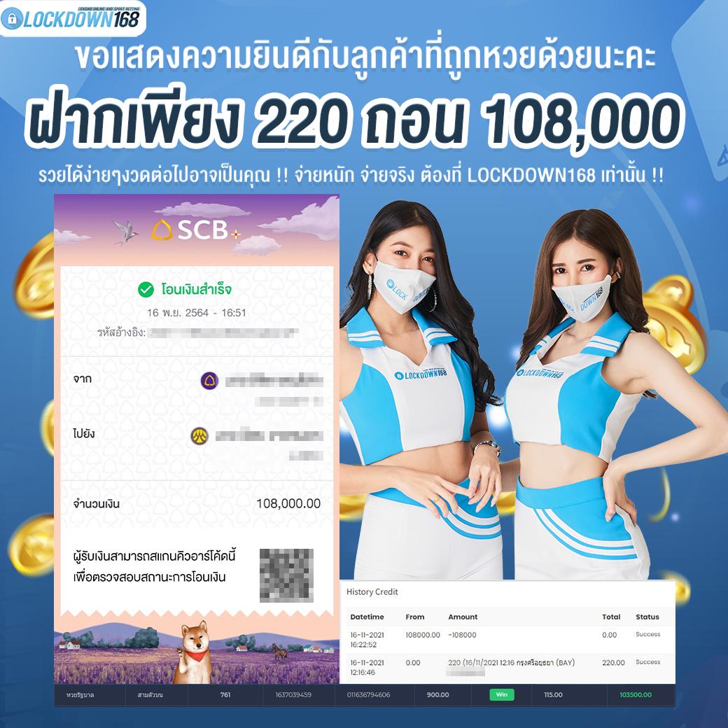 sagame666 เว็บตรง สล็อต ฝากถอนออโต้ ไม่ผ่านเอเย่นต์ 2026