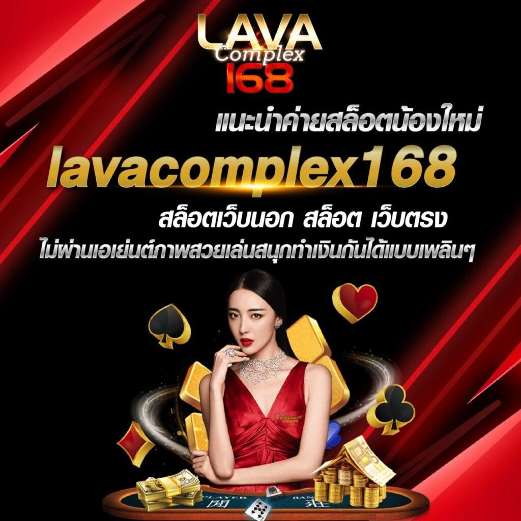 sawan168 เว็บตรง สล็อต ฝากถอนออโต้ ไม่ผ่านเอเย่นต์ 2026