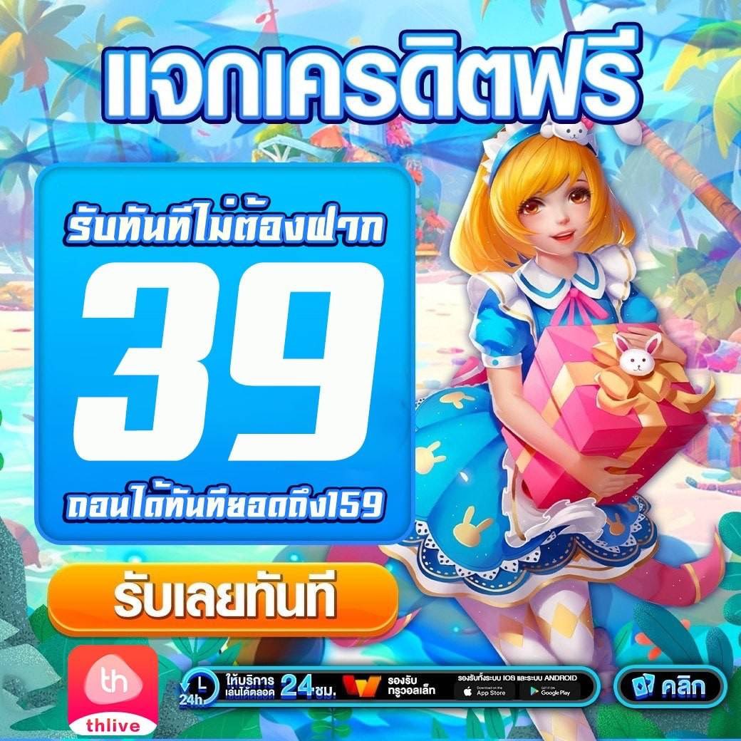 sawan365 เว็บตรง สล็อต ฝากถอนออโต้ ไม่ผ่านเอเย่นต์ 2026