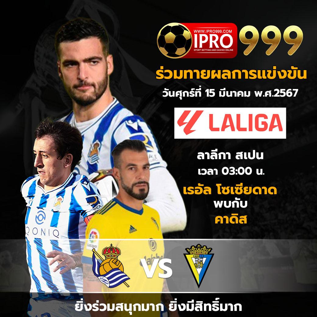 sawan888 เว็บตรง สล็อต ฝากถอนออโต้ ไม่ผ่านเอเย่นต์ 2026