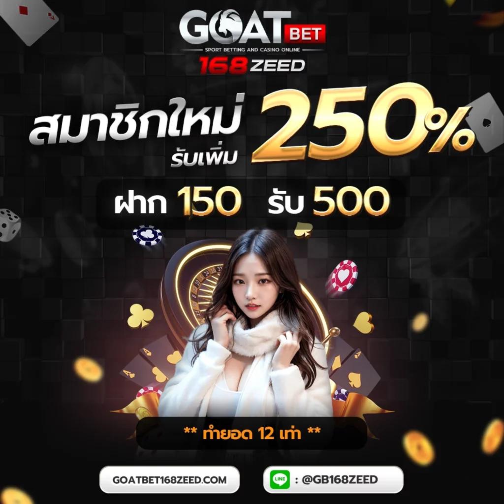sbfplay bet เว็บตรงสล็อต ฝากถอนออโต้ ไม่ผ่านเอเย่นต์ 2026
