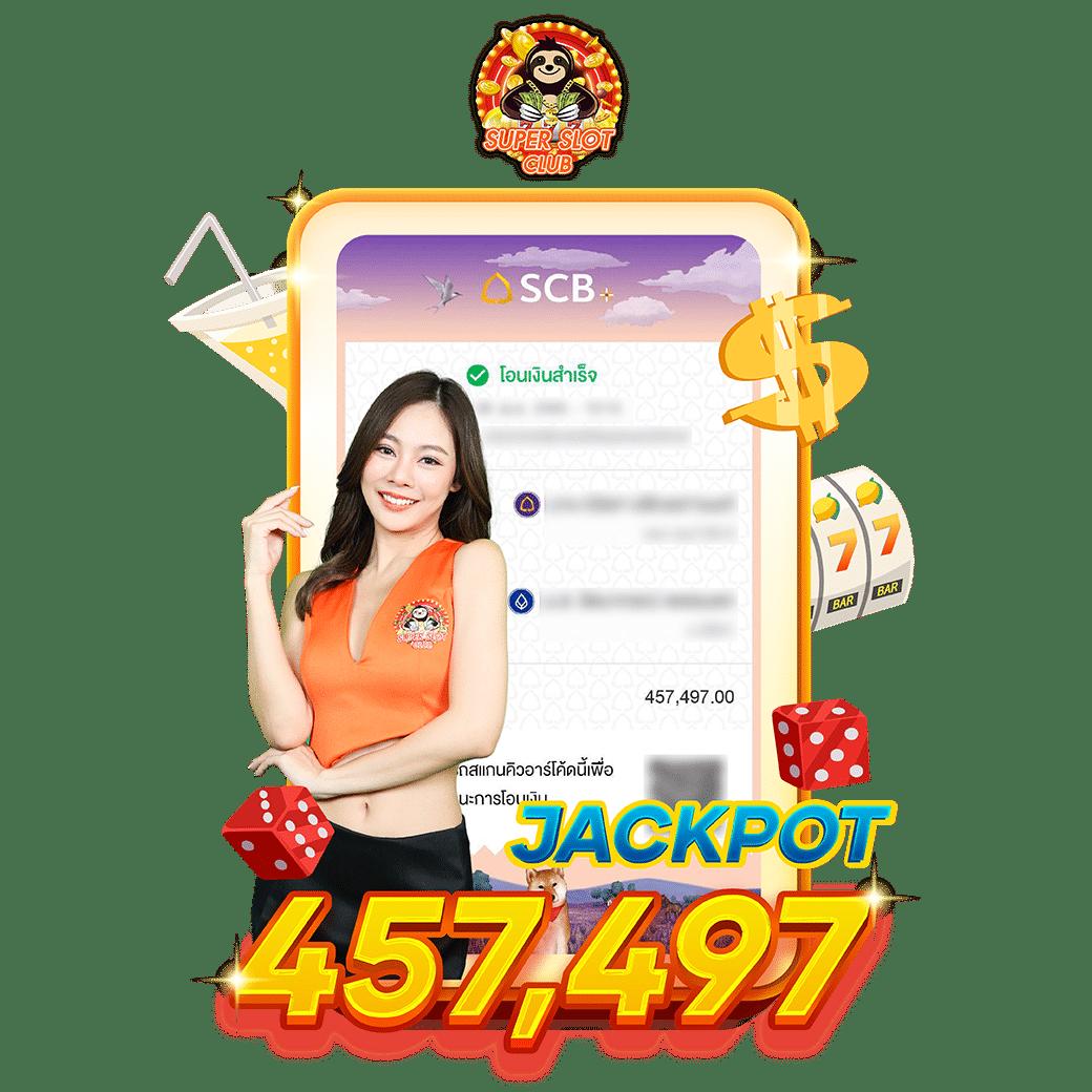 sbobet777 ทางเข้า เว็บตรง สล็อต ฝากถอนออโต้ ไม่ผ่านเอเย่นต์ 2026