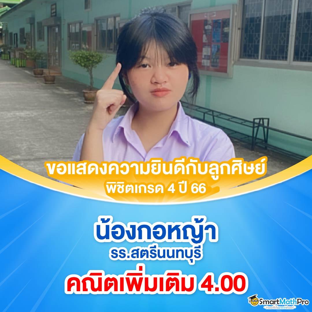 sbobet777 เว็บตรง สล็อต ฝากถอนออโต้ ไม่ผ่านเอเย่นต์ 2026