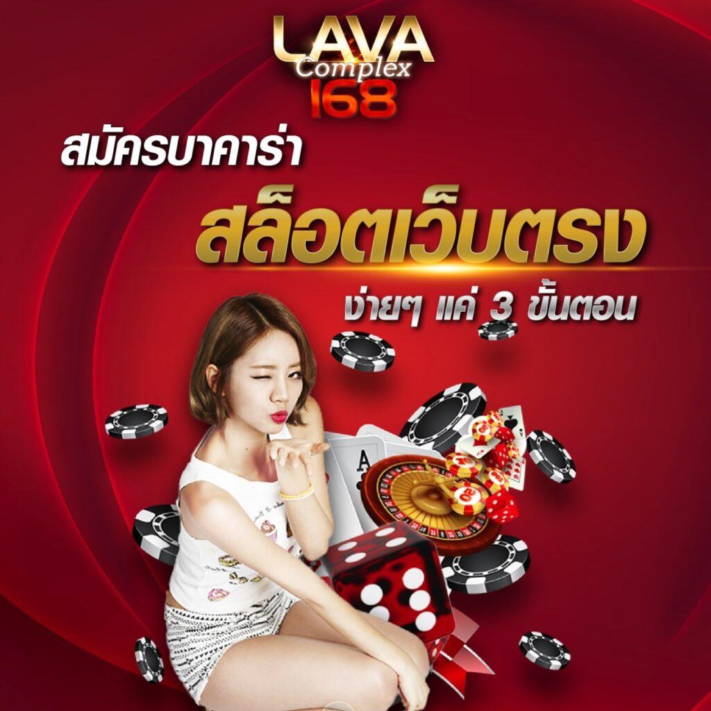scb38 เว็บตรง สล็อต ฝากถอนออโต้ ไม่ผ่านเอเย่นต์ 2026
