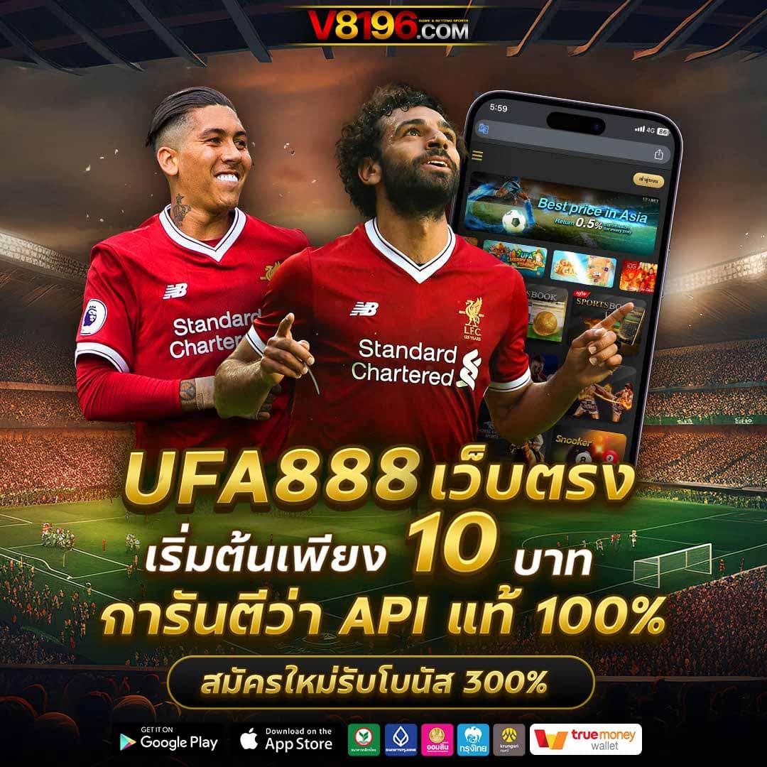 scb9 เว็บตรงสล็อต ฝากถอนออโต้ ไม่ผ่านเอเย่นต์ 2026