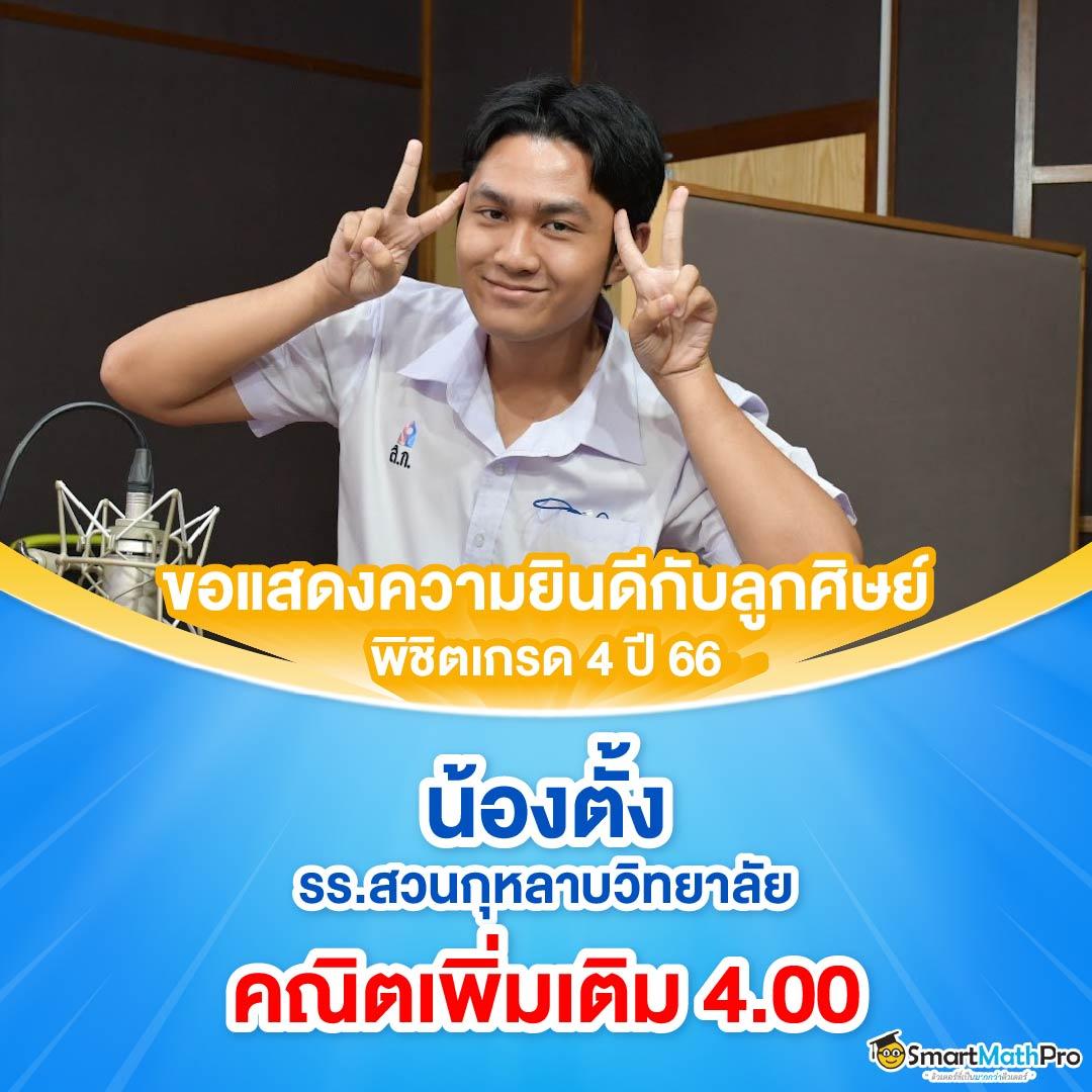 scrslot918 เว็บตรง สล็อต ฝากถอนออโต้ ไม่ผ่านเอเย่นต์ 2026