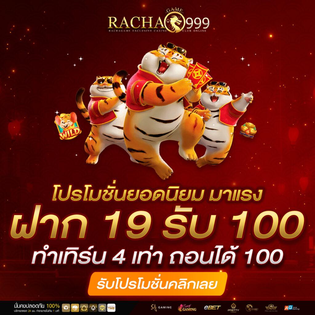 sexxygame666 เว็บตรง สล็อต ฝากถอนออโต้ ไม่ผ่านเอเย่นต์ 2026